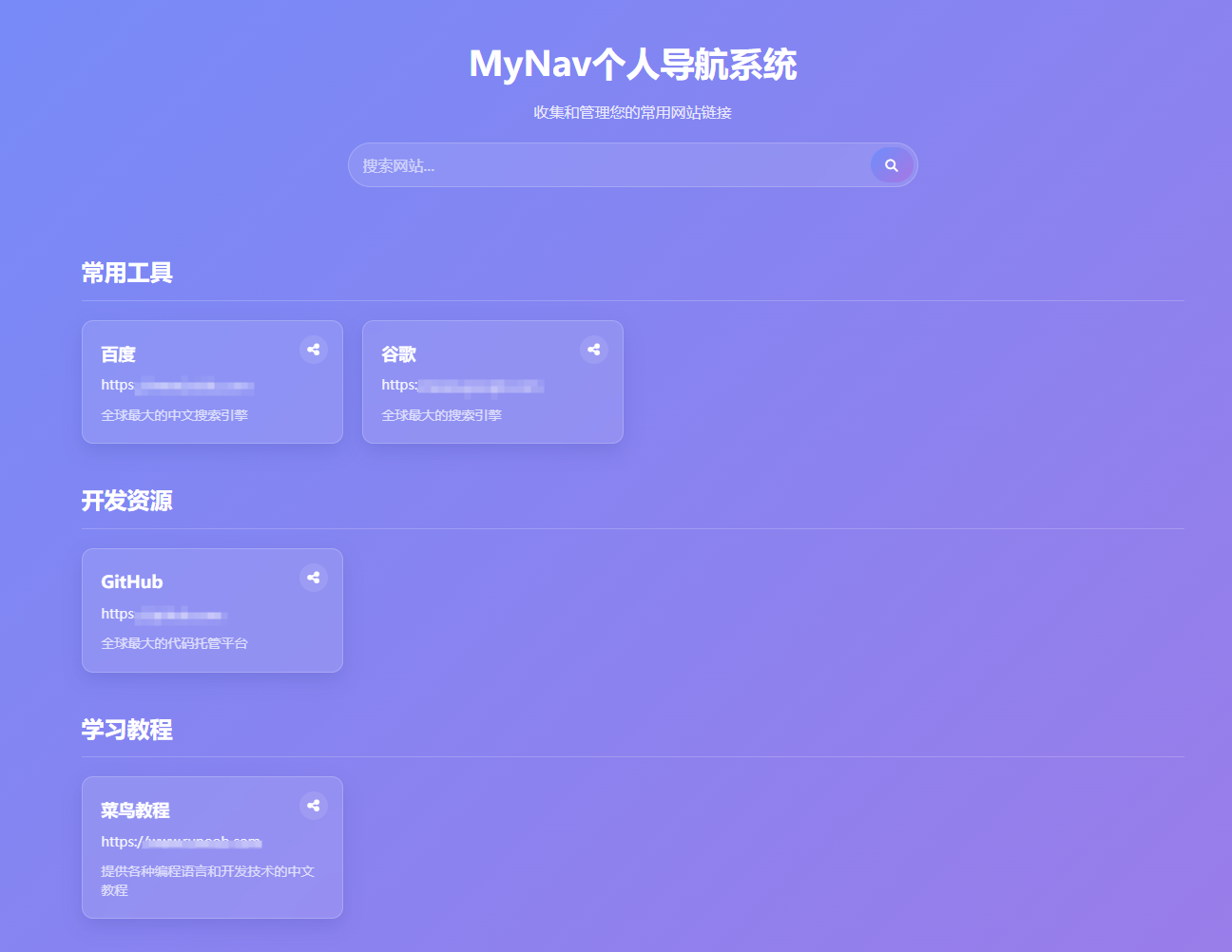 1757749870-f55b3f81e53ce4d