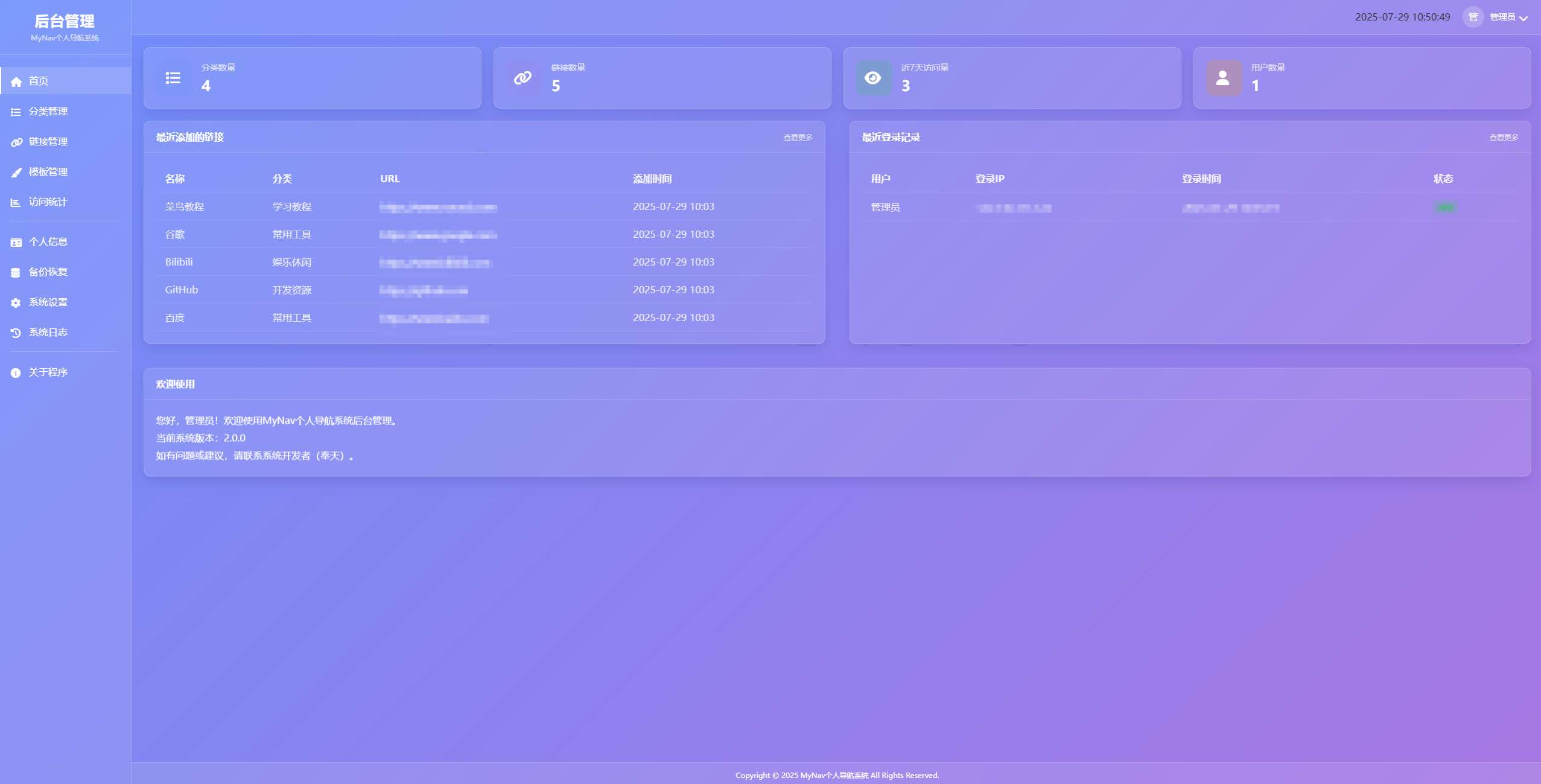 1757749876-e612eae5325c3ec