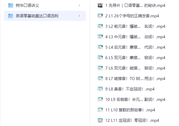 O1CN01BqSIIy1NqT7w7um6l_2277671621-2-fleamarket.png_790x10000.jpg_