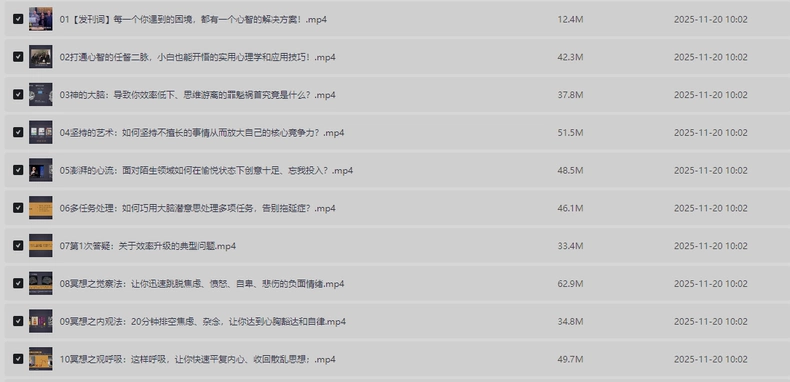 O1CN01D0FSb51NqT81honzj_2277671621-2-fleamarket.png_790x10000.jpg_