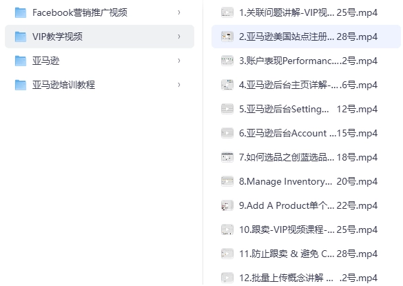 O1CN01JacJrT1NqT83DjH0Q_2277671621-2-fleamarket.png_790x10000.jpg_