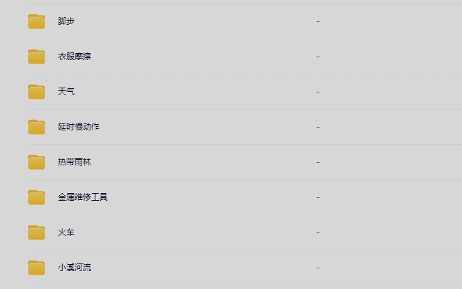 O1CN01KzGfuD1NqT83eIDGN_2277671621-2-fleamarket.png_790x10000.jpg_