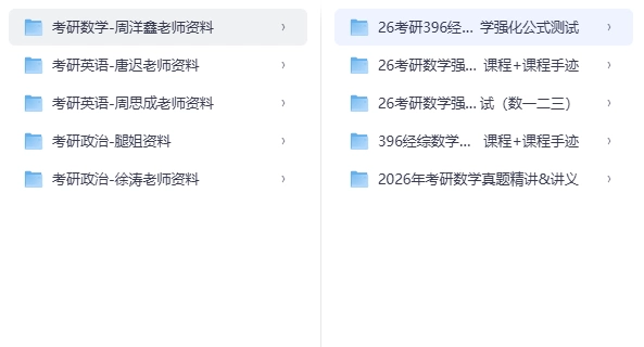 O1CN01NCy91b1NqT82wyDQF_2277671621-2-fleamarket.png_790x10000.jpg_