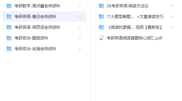 O1CN01l5u6Sa1NqT82qApxZ_2277671621-2-fleamarket.png_790x10000.jpg_