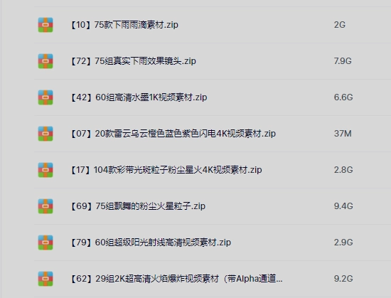 O1CN01mBM9CO1NqT83WWsCA_2277671621-2-fleamarket.png_790x10000.jpg_