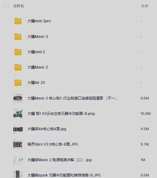 O1CN01pgAKxQ1LYULmNkswz_4611686018427384303-53-xy_item.heic_790x10000Q90.jpg_ O1CN01pgAKxQ1LYULmNkswz_4611686018427384303-53-xy_item.heic_790x10000Q90.jpg_