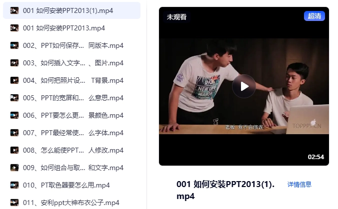 O1CN01uk0XPN1NqT83CXcFe_2277671621-2-fleamarket.png_790x10000.jpg_