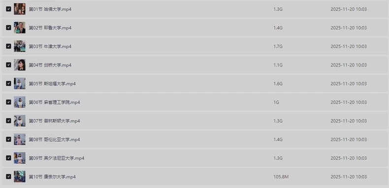 O1CN01vqF85t1NqT82unLKG_2277671621-2-fleamarket.png_790x10000.jpg_