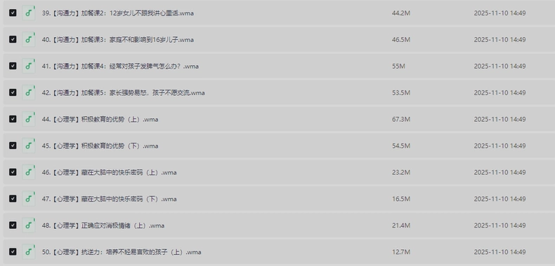 O1CN01wtYTfU1NqT82uNICn_2277671621-2-fleamarket.png_790x10000.jpg_