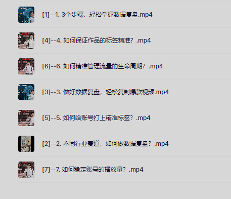 诸葛老板 IP 起号 30 天实战训练营来啦