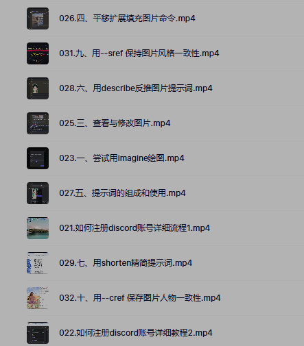 自媒体创作系统实战训练营