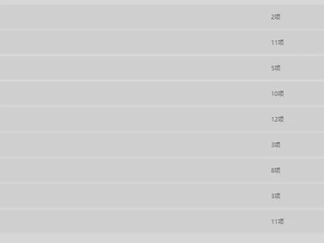《高共振沟通》：提升社交技巧与深度连接能力的实践课程