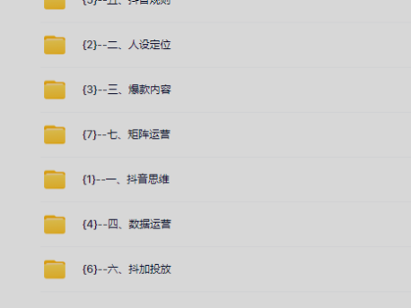 诸葛老板 IP 起号 30 天实战训练营来啦