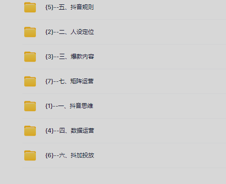 诸葛老板 IP 起号 30 天实战训练营来啦