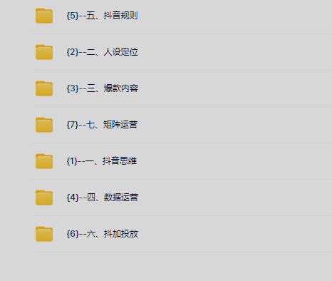 诸葛老板 IP 起号 30 天实战训练营来啦