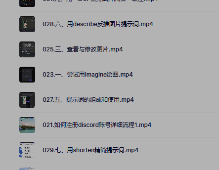 自媒体创作系统实战训练营