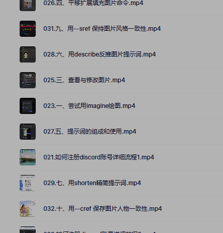 自媒体创作系统实战训练营